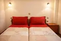 Villa 4 pièces 235 m² Megali Panagia, Grèce