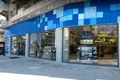 Propriété commerciale 983 m² à Municipality of Palaio Faliro, Grèce
