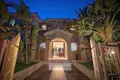 Appartement 6 chambres 422 m² Paphos, Chypre