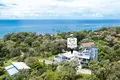 Wohnung  Honduras, Honduras