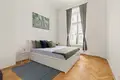 Appartement 2 chambres 46 m² Varsovie, Pologne
