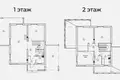 Appartement 3 chambres 155 m² Pliski sielski Saviet, Bélarus