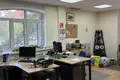 Bureau 490 m² à Moscou, Russie