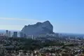 Квартира 1 спальня 80 м² Кальпе, Испания