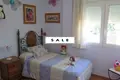 Stadthaus 3 Schlafzimmer 170 m² lAlfas del Pi, Spanien