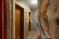 Land 1 bedroom 300 m² Zabljak, Montenegro