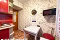 Квартира 4 комнаты 58 м² Минск, Беларусь