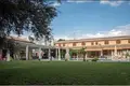 Haus 10 Schlafzimmer 1 020 m² Nikosia, Zypern