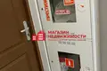 Established business 95 m² in Hrodna, Belarus