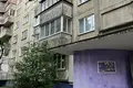 Apartamento 2 habitaciones 49 m² Minsk, Belarús