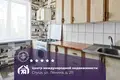4 room apartment 67 m² Sluck, Belarus