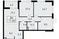 Appartement 4 chambres 78 m² Vsevolozhsk, Russie