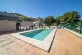 Haus 5 Schlafzimmer 300 m² Malaga, Spanien