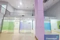 Propiedad comercial 525 m² en Alicante, Španjolska