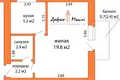 Appartement 1 chambre 30 m² Minsk, Bélarus