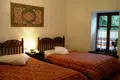 Ferienhaus 9 zimmer 314 m² Portaria, Griechenland