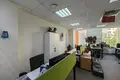 Офис 453 м² Москва, Россия