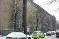 Бизнес-центр Katrīnas 5