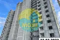Квартира 3 комнаты 102 м² Эрдемли, Турция