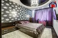 Квартира 3 комнаты 100 м² Минск, Беларусь