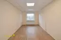 Office 181 m² in Minsk, Belarus