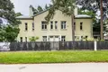 Appartement 3 chambres 97 m² Riga, Lettonie