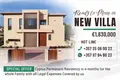 4-Schlafzimmer-Villa 364 m² Kamares, Zypern