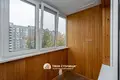 Appartement 3 chambres 64 m² Minsk, Bélarus