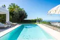 6 bedroom house 665 m² Artola, Spain
