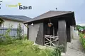 Дом 91 м² Молодечно, Беларусь