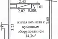 Apartment 20 m² Fanipal, Belarus