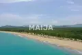 Atterrir  La Mina de Oro, République dominicaine