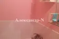 4 room apartment 84 m² Odesa, Ukraine