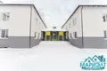 Office 4 000 m² in Minsk, Belarus