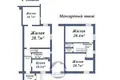 Mieszkanie 129 m² Baranowicze, Białoruś