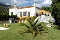 Haus 5 Schlafzimmer 326 m² Dos Hermanas, Spanien