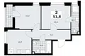Appartement 2 chambres 52 m² Kommunarka, Russie