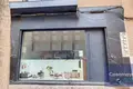 Propriété commerciale 624 m² à Sant Vicent del Raspeig San Vicente del Raspeig, Espagne