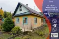 Maison 100 m² Radaskovicki sielski Saviet, Bélarus