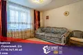 Appartement 1 chambre 34 m² Borissov, Bélarus