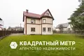 Casa 162 m² Kalodziscanski sielski Saviet, Belarús