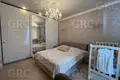 Appartement 1 chambre 77 m² Evenkiysky Rayon, Russie