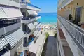 Mieszkanie 3 pokoi 64 m² Kallithea, Grecja