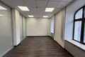 Office 253 m² in Moscow, Russia