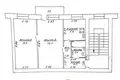 Apartamento 2 habitaciones 44 m² Navahrudak, Belarús