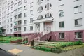 Квартира 2 комнаты 51 м² Минск, Беларусь