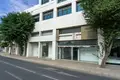 Investissement 2 130 m² à Nicosie, Chypre