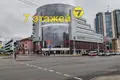 Коммерческое помещение 97 м² Минск, Беларусь