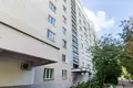 Appartement 4 chambres 89 m² Minsk, Bélarus