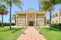 villa de 5 chambres  Limassol, Chypre